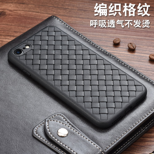 iphone全包创意风潮牌壳se手机壳