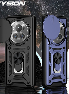 适用于荣耀Magic6 Pro推拉窗手机壳镜头保护车载磁吸旋转指环支架Magic5 Pro商务创意时尚男款全包防摔保护套