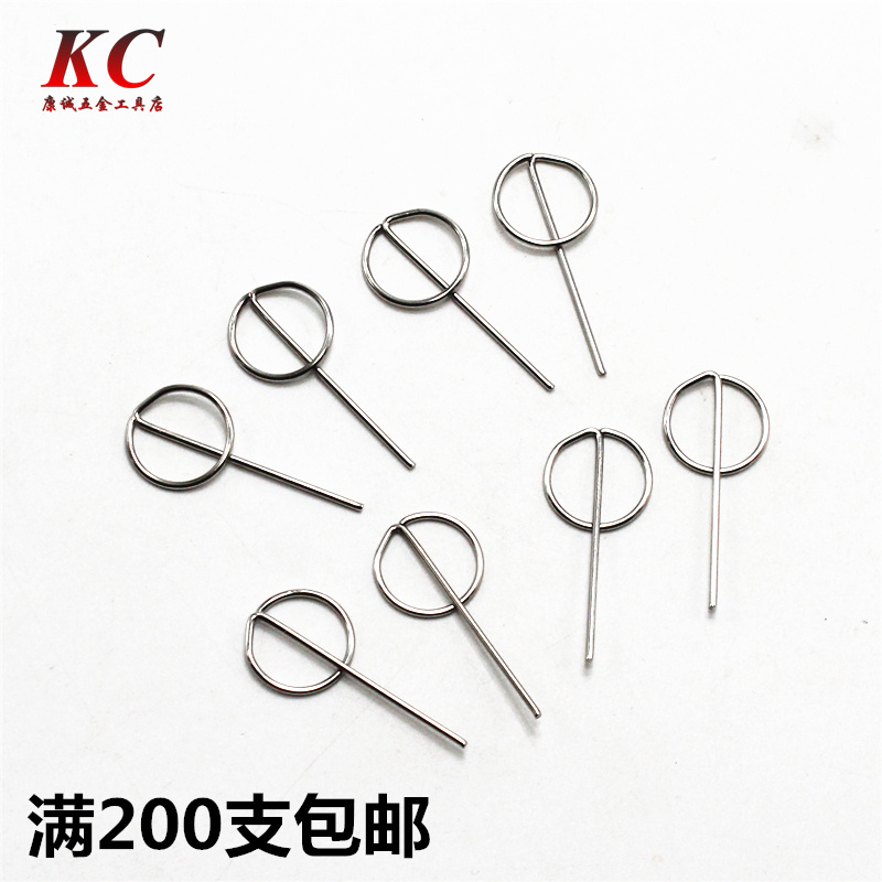 适用于苹果OPPO华为手机取卡针取卡器新款通用加长一体成型