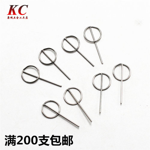 适用于苹果OPPO华为手机取卡针 取卡器 新款通用加长一体成型
