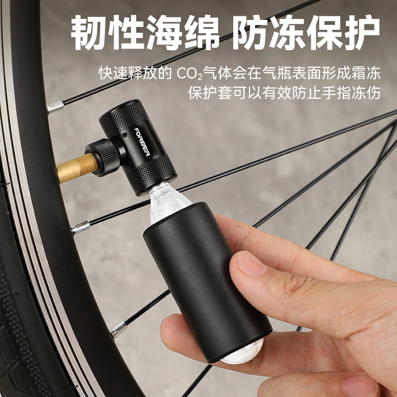 永久自行车二氧化碳CO2打气筒