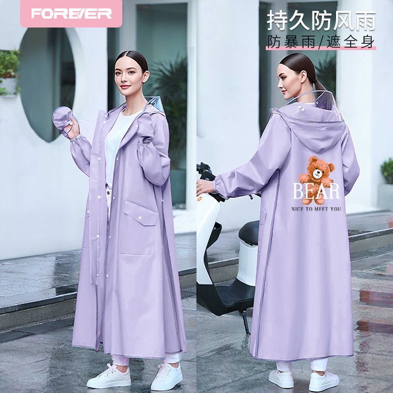 永久新款雨衣女长款全身防雨电动电瓶车单人一体成人加厚外穿雨披