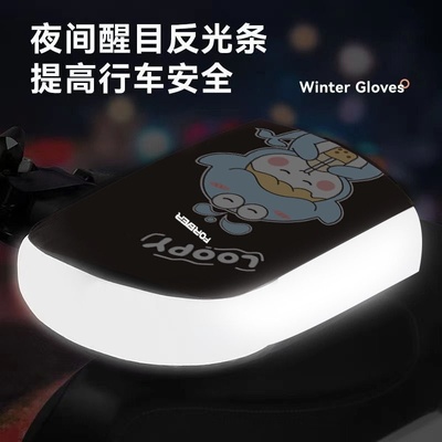 冬季电动车手套电动车挡风把套冬天踏板车手把套三轮车电瓶车把套