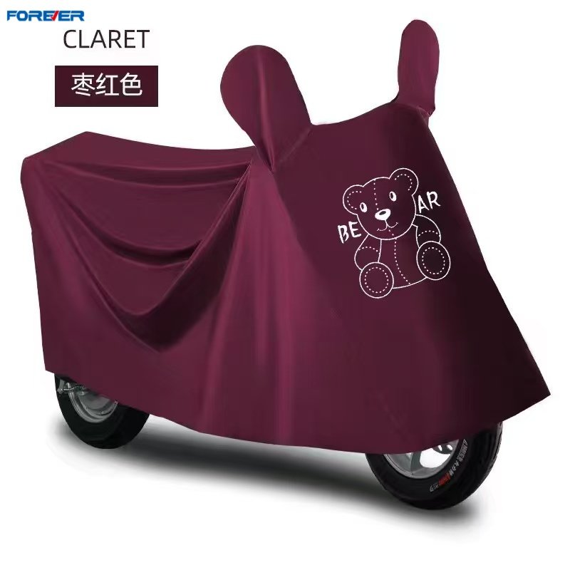 电动车防雨罩加厚耐用一体机车雨衣车套全罩遮阳防晒盖车布雨布