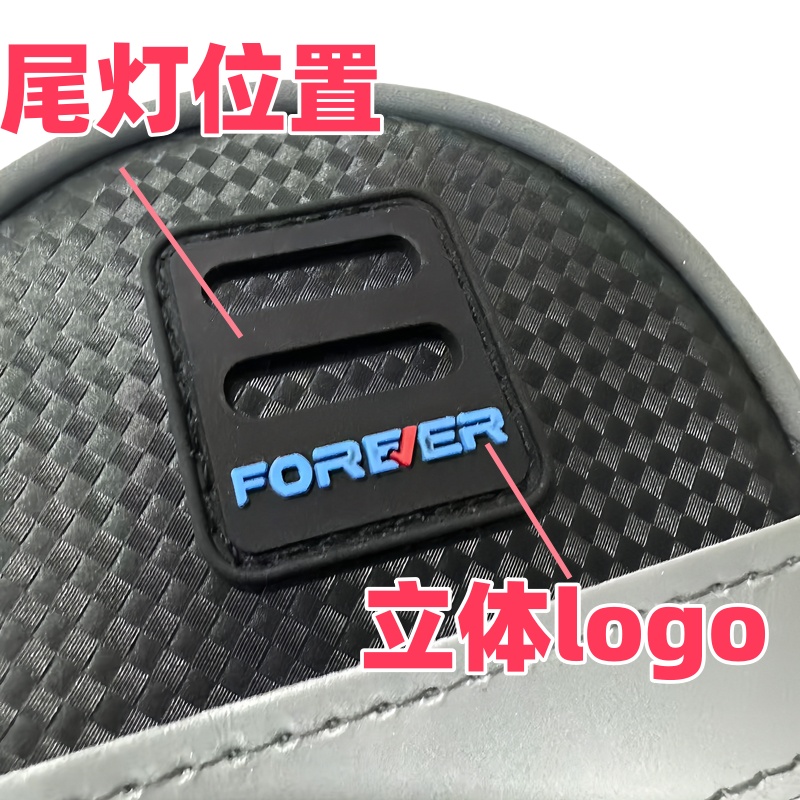 永久2025新款尾包车座包储物折叠多功能通用车把后包座位包