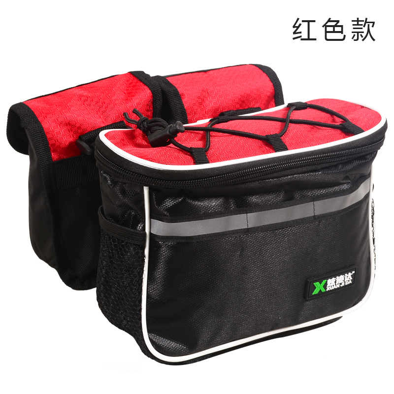 Sacoche pour vélo - Ref 2233547 Image 3