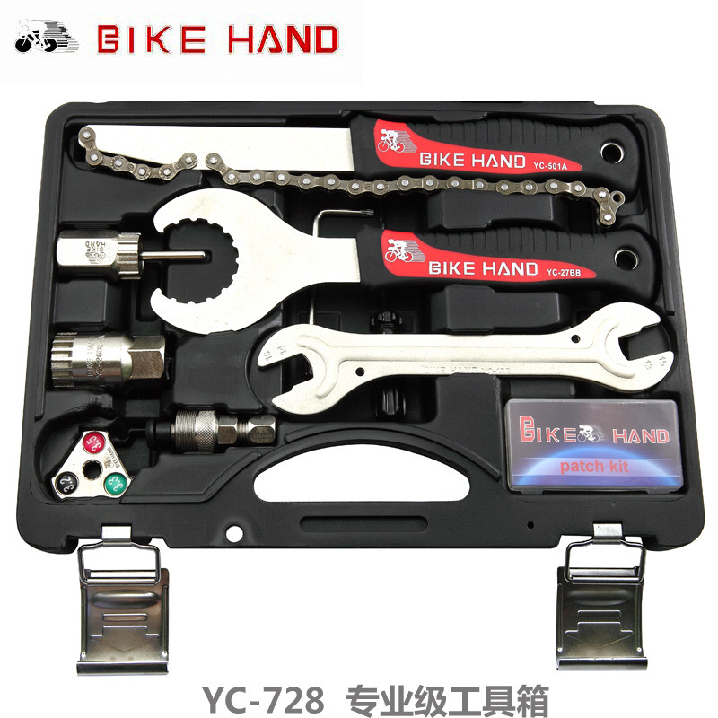 Outils pour vélo BIKE HAND - Ref 2292897 Image 3