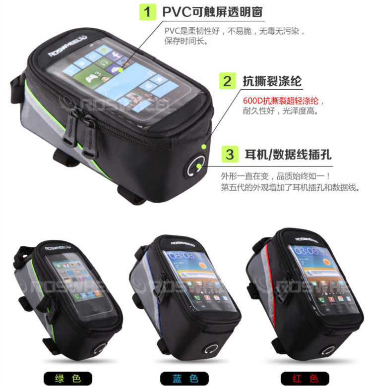 Sacoche pour vélo ROSWHEEL - Ref 2214416 Image 4