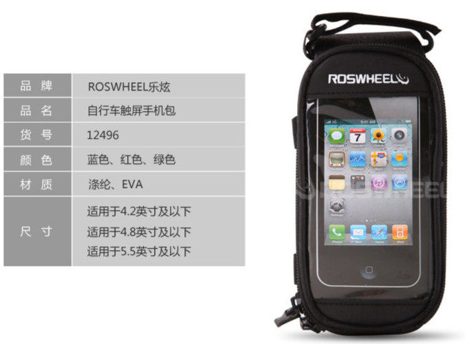 Sacoche pour vélo ROSWHEEL - Ref 2214416 Image 3