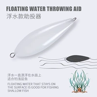 Булавка, 15 грамм