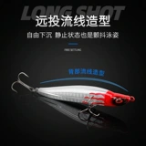 Shenshui Pen Road Asian Fake Bait Bait приманка
