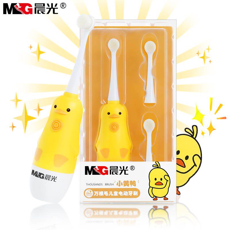 【万根刷毛儿童电动牙刷】电动牙刷儿童套装防水牙刷软毛自动牙刷|ruв категории личный уход/Здравоохранение/массажное оборудование, полости рта, электрическая зубная щетка - от Buy2taobao.com для оказания профессиональной услуги покупки агента Taobao