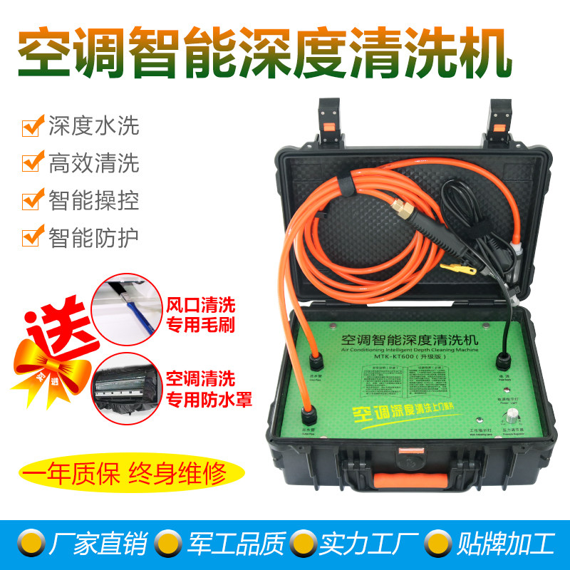 华帝烟机自清洗技术获国际领先认证从产品领跑到生活美学构建