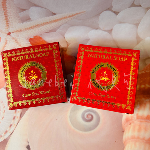 泰国MADAME HENG玛当兴玫瑰檀香薄荷香皂肥皂洗脸洗澡老奶奶皂