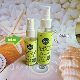 泰国现货smell柠檬草天然驱蚊水 不含驱蚊胺健康花露水60ml120ml