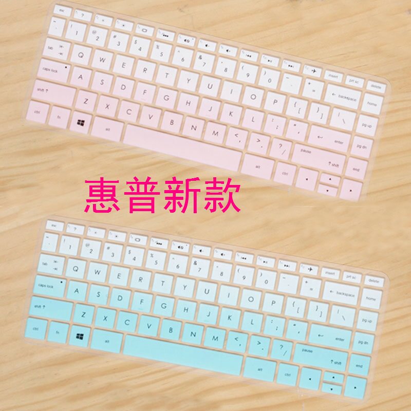 惠普HP Pavilion Laptop 14-ce1005TX笔记本键盘膜TPN-Q207电脑保护贴膜14寸手提电脑键位膜凹凸防尘套带印字