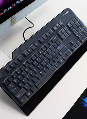 联想KB-1021 1468台式机电脑键盘保护膜EKB425A按键防尘套凹凸罩