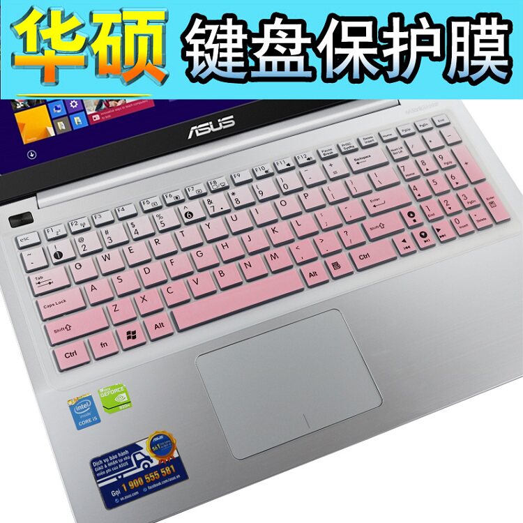 华硕15.6寸暗夜火神n551jw4200笔记本电脑键盘保护贴膜套i5 4200h