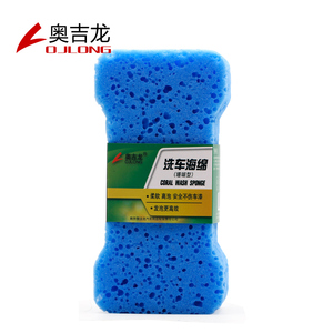 批 奥吉龙洗车海绵吸水擦车海绵块汽车洗车棉珊瑚海绵特大号