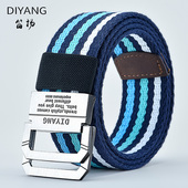 百搭青少年双环扣牛仔裤 帆布腰带男士 皮带女韩版 带军训学生布带潮