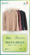 雅康保暖内衣上装 蚕丝羊毛德绒无痕磨毛亲肤恒温秋衣单衣8323S