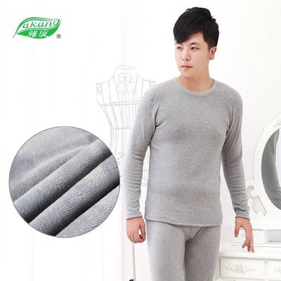 男加绒加厚圆领保暖内衣雅康秋衣