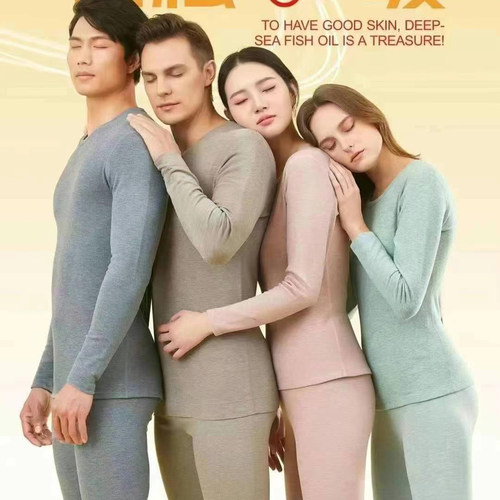 雅慧琳保暖内衣套装山加厚德绒磨毛秋衣秋裤男9382女8382