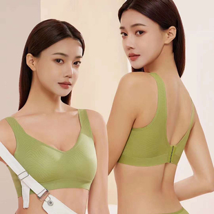 佳妮婷蜜诗卡养护内衣无钢圈无软骨乳胶垫光面运动睡眠文胸9148