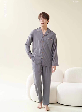 佰伦世家睡衣男春夏梭织棉薄款长袖长裤简约开衫家居服23S11094