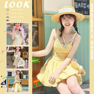 多巴胺少女花苞裙子夏季学院风小个子穿搭收腰奶黄色吊带连衣裙女