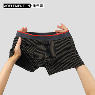 青少年大码 短裤 底裤 内裤 薄款 纯棉平角裤 头夏季 男士 衩男生四角短裤