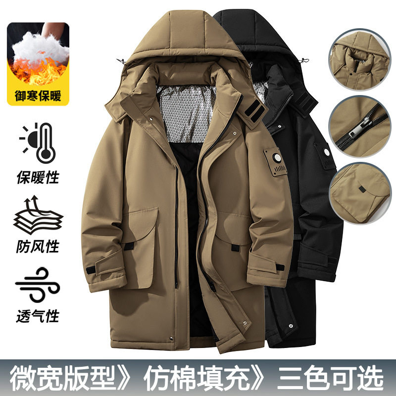 中长款工装棉衣男士秋冬季加绒厚棉服冬装大衣棉袄子防寒保暖外套