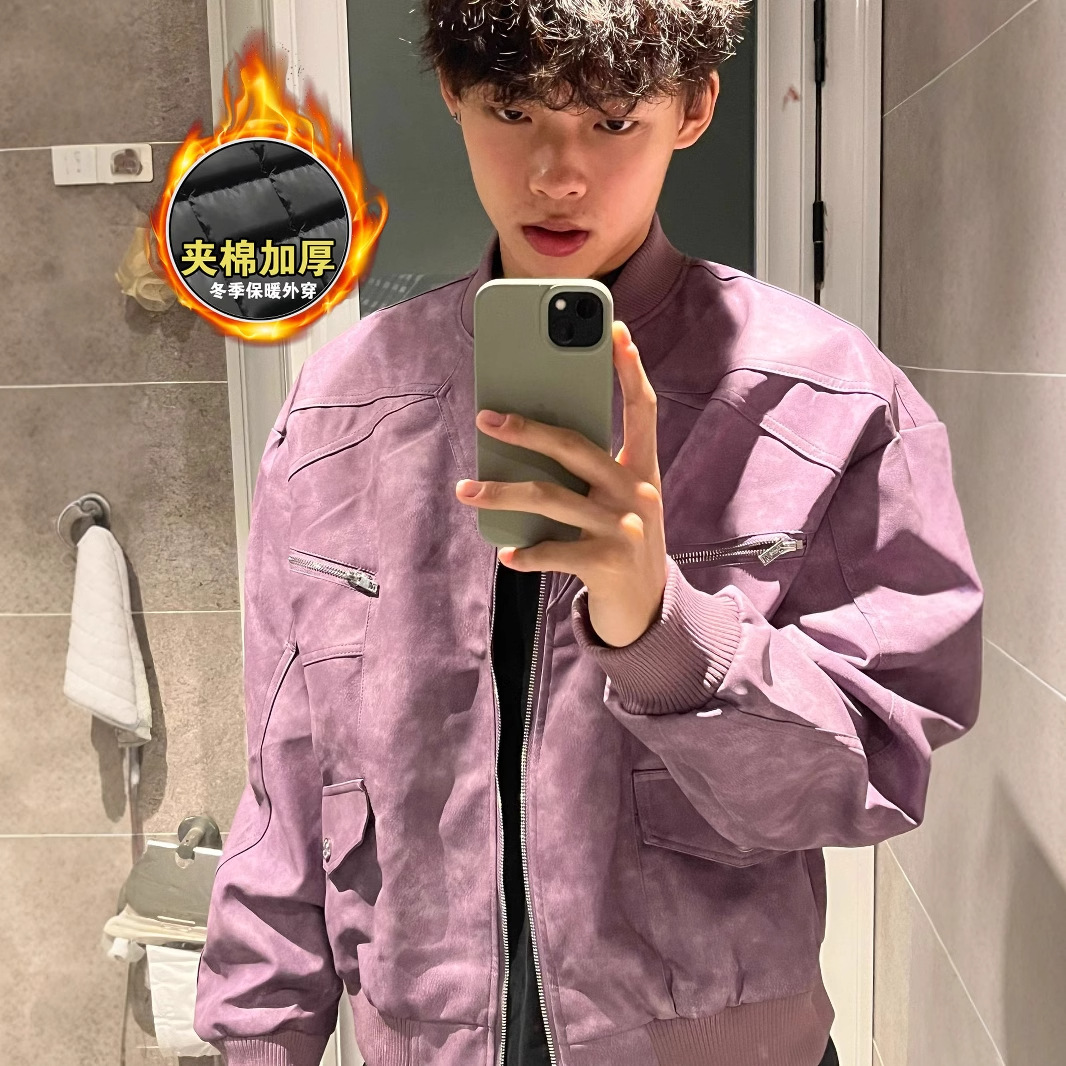 秋冬季美式复古街头vibe紫色夹克男女潮牌ins加厚夹棉PU皮衣外套