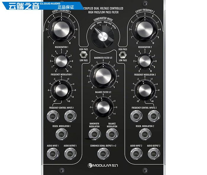 Moon Modular 517 Coupled Voltage Controlled High Filter 模块|ruв категории музыкальный инструмент/гитара/пианино/аксессуары, электронный синтезатор - от Buy2taobao.com для оказания профессиональной услуги покупки агента Taobao
