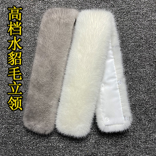 水貂毛领单卖羽绒服派克服夹克男女通用真毛立领国风围巾围脖单买