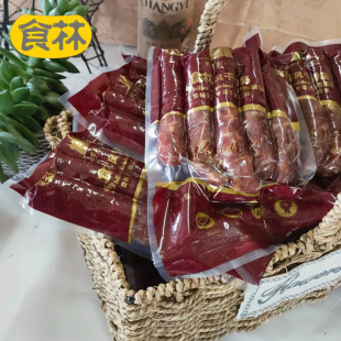 佳木斯食林风干肠东北特产熟食咸甜酒香老味干肠腊肉零食2袋包邮