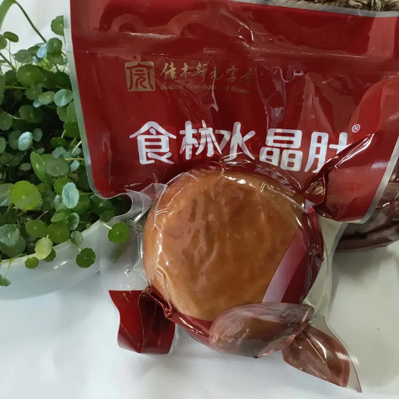 佳木斯食林水晶肚松仁肚大火腿1袋猪肉皮冻肚罗汉肚东北熟食包邮