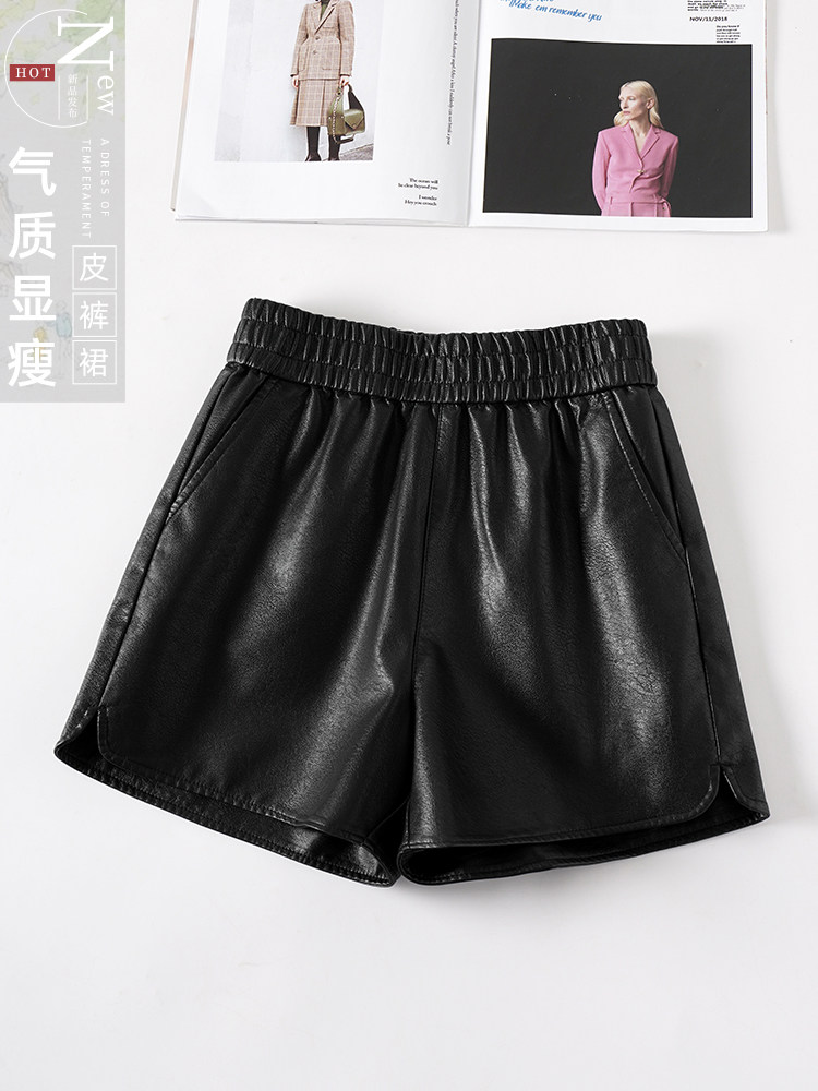 高腰黑色皮短裤女2025春季新款百搭宽松外穿PU皮阔腿a字显瘦皮裤,女装/女士精品,休闲裤,淘宝优惠券,粉丝福利购,淘宝优惠卷