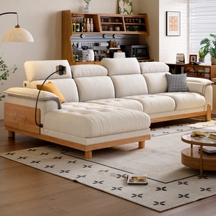 原木风实木布艺沙发客厅日式猫抓布贵妃沙发组合可拆洗靠枕可调节
