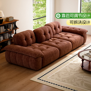 棉花糖沙发客厅靠背可调节大坐深雪尼尔云漫云朵布艺沙发全拆洗