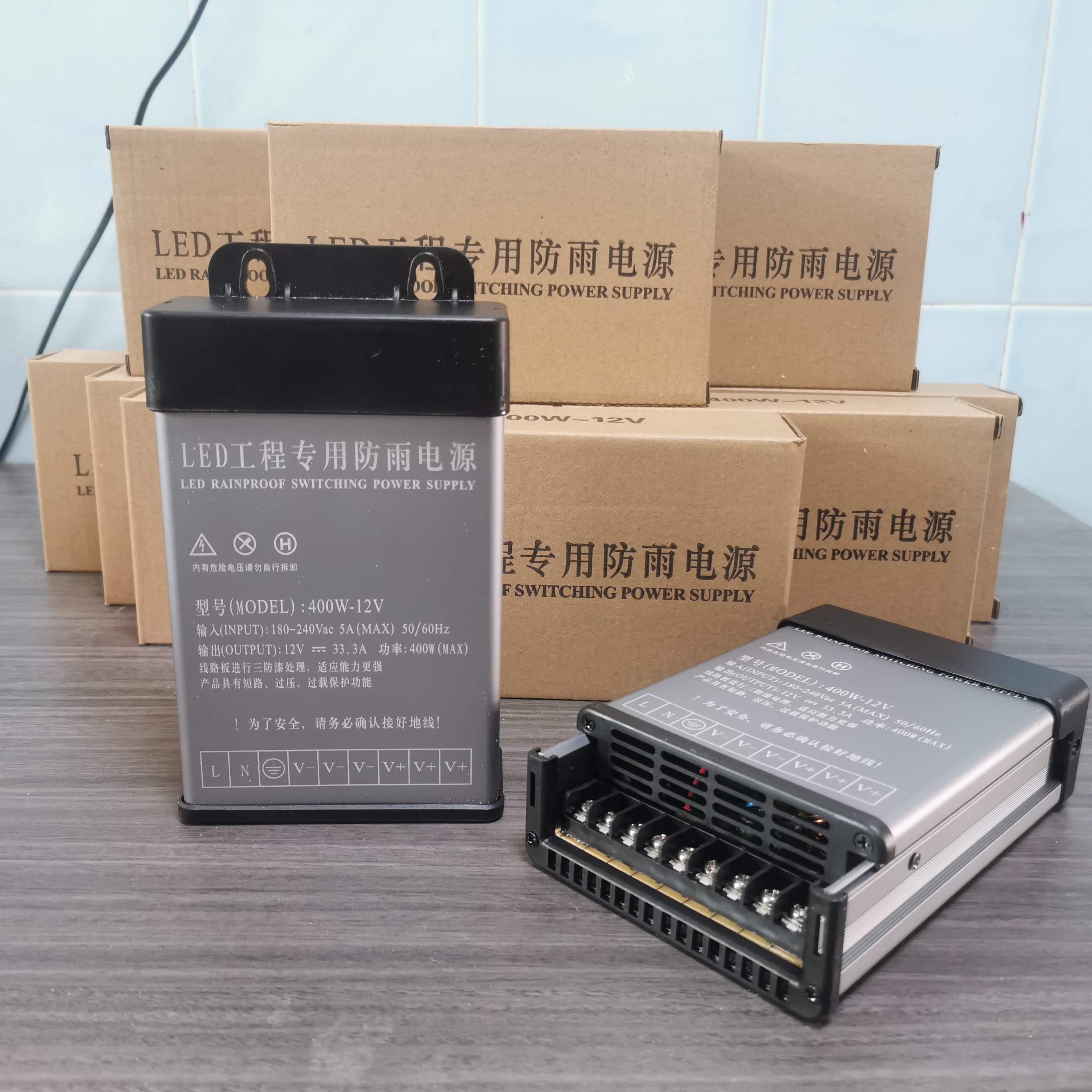 发光字专用工程防雨电源400W12V字工厂配套变压器全国发货带4平方 五金/工具 其他变压器 原图主图