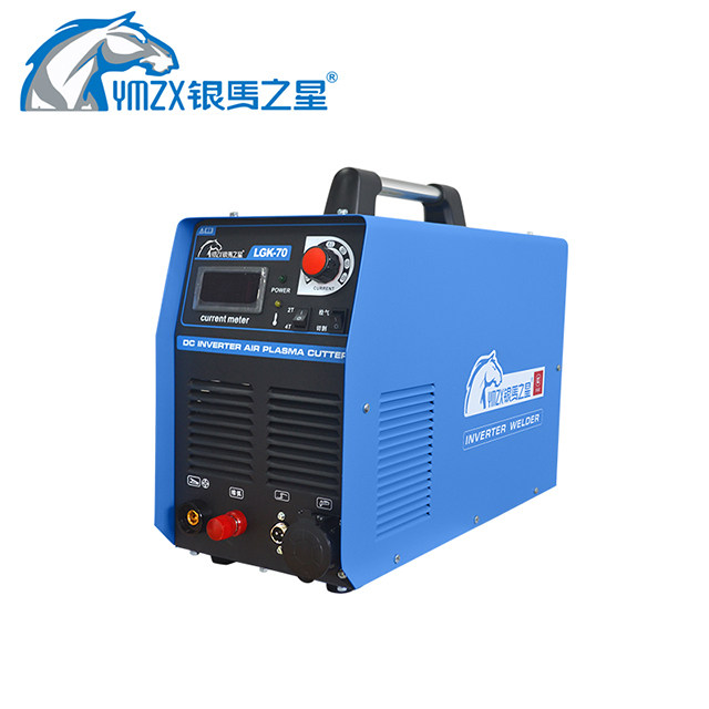 银马之星lgk-70等离子切电焊机双电压220v 380v家用小型两用直流