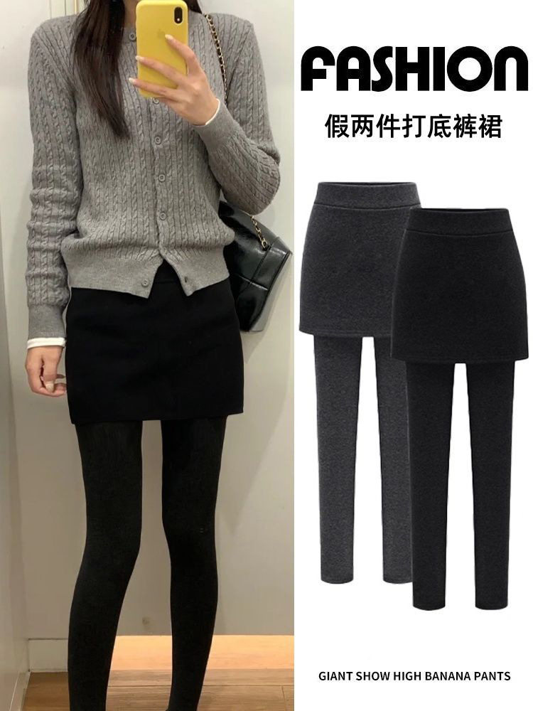 加大秋冬假两件裙裤修身显瘦打底裤时尚显瘦显高女裤子高腰女裙裤,女装/女士精品,打底裤,淘宝优惠券,粉丝福利购,淘宝优惠卷