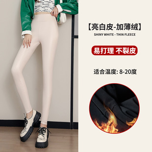 打底裤 大码 胖MM160斤秋冬妈妈外穿 女加绒加厚2025年新款 高腰皮裤