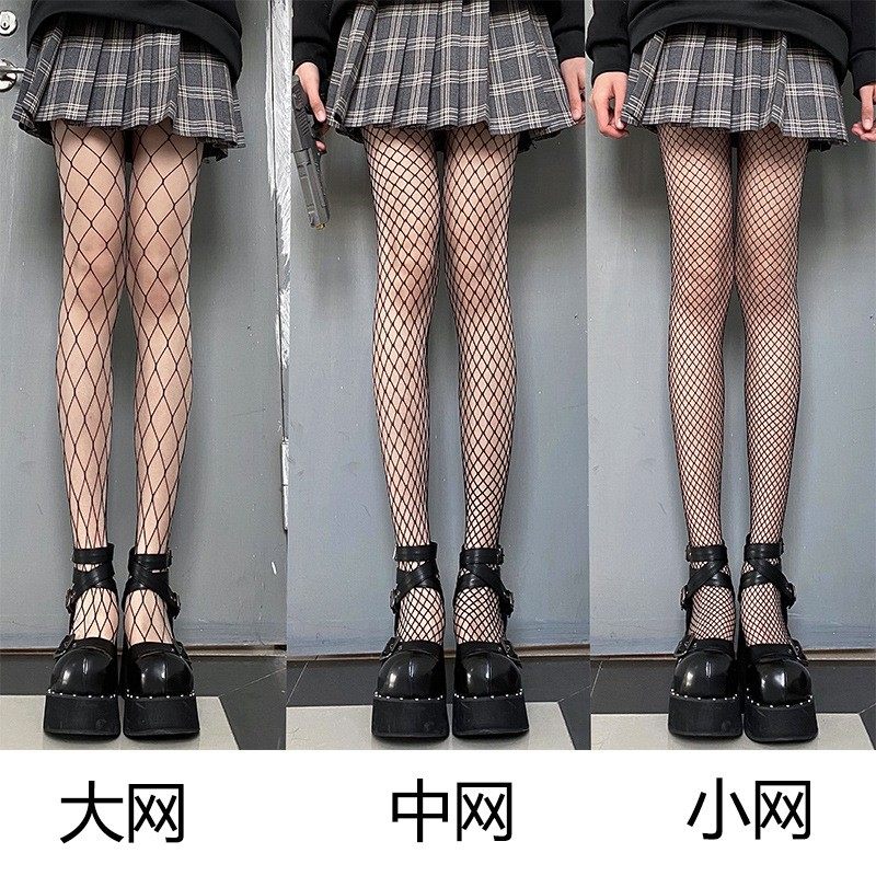 渔网袜连裤袜女防勾丝韩国网袜牛仔裤连袜裤黑色网格丝袜鱼网袜子,女士内衣/男士内衣/家居服,中筒袜,淘宝优惠券,粉丝福利购,淘宝优惠卷