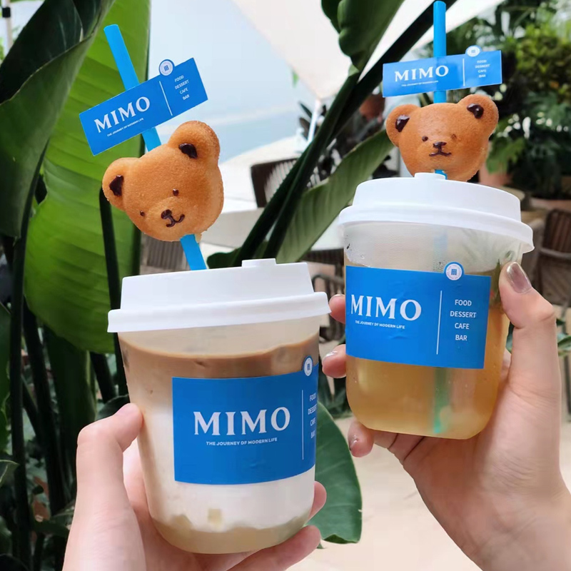 一次性加厚U型杯奶茶杯杯胖胖杯