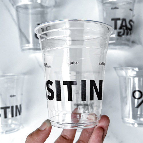 98口径PET一次性咖啡杯