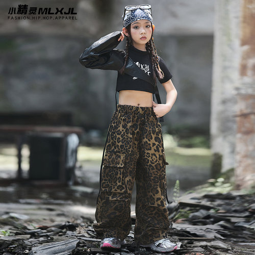 魔力小精灵女童嘻哈街舞爵士舞