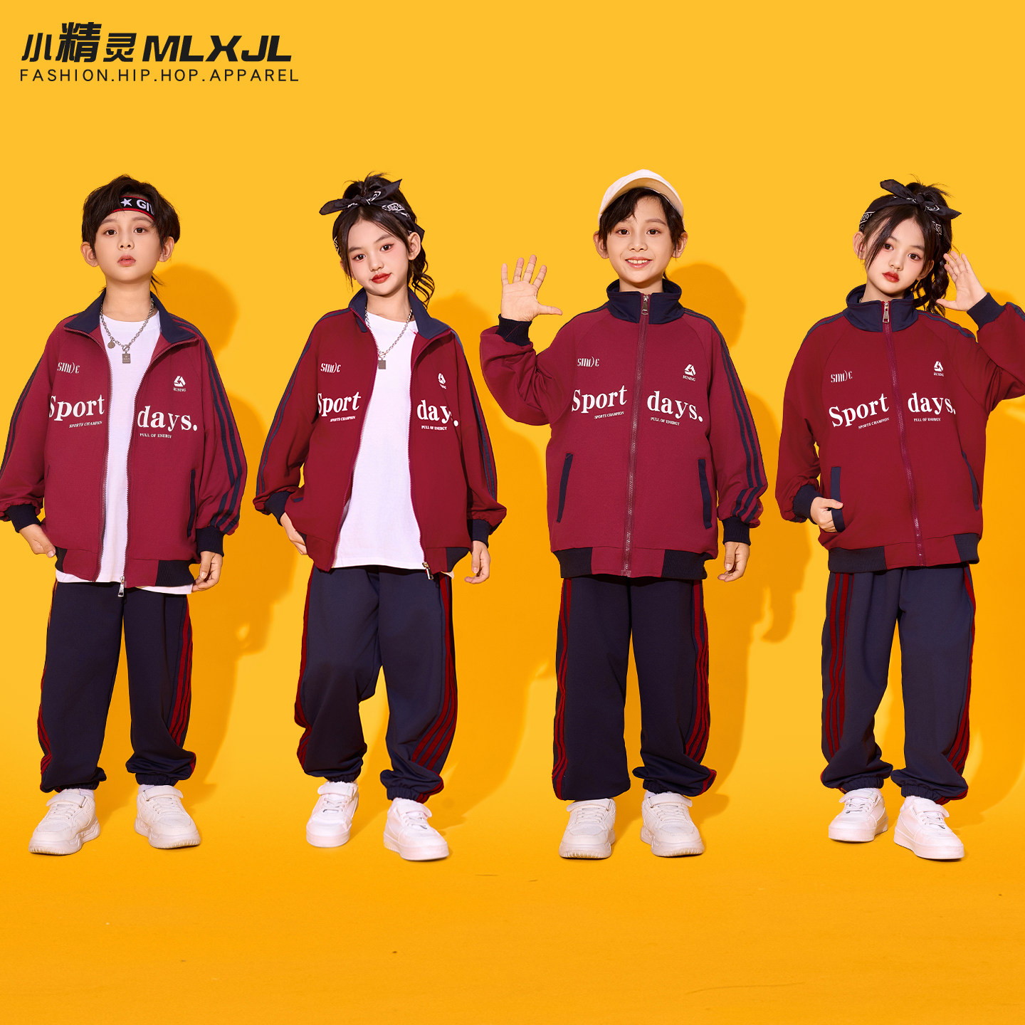 小学生运动会开幕式服装儿童啦啦队演出服男女童表演服幼儿园班服图片