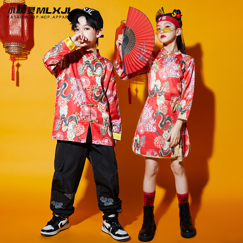 小精灵男女通用中国风演出服